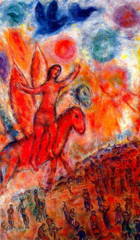 Phaéton contemporain de Marc Chagall Peintures à l'huile